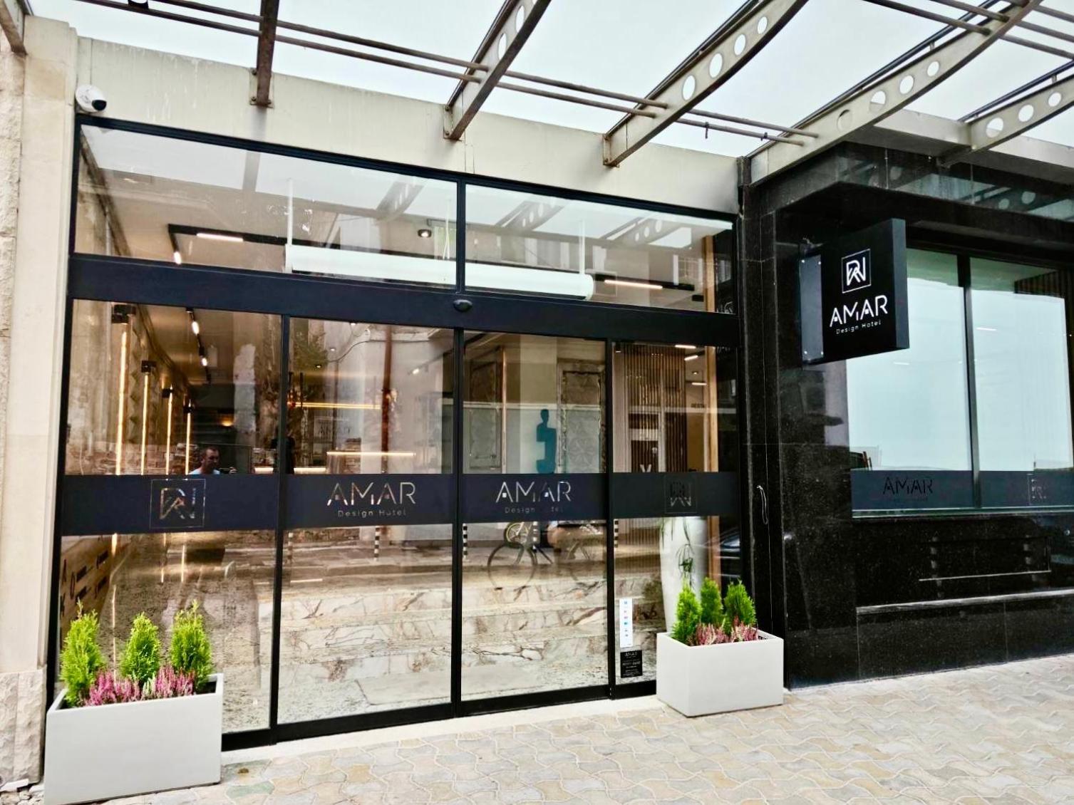 Amar Design Hotel By Hmg Sofya Dış mekan fotoğraf
